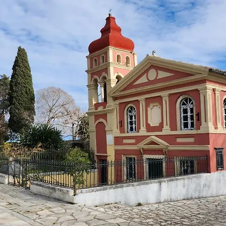 아파트 Pieri House Corfu *